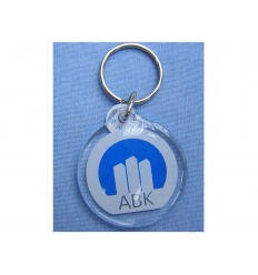 Round keychain with print