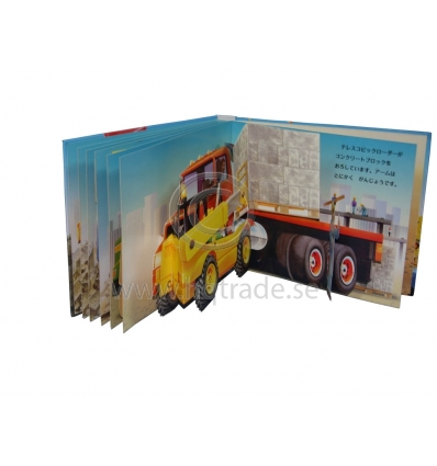 Pop up book