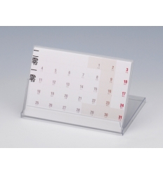 Table calendar