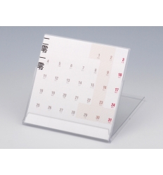 Table calendar