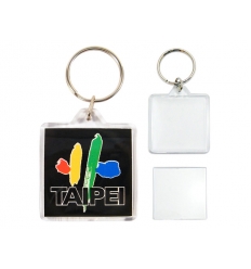 Keychain with print