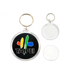 Keychain with print