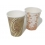 Paper cup with print