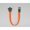 Charging cable - Double