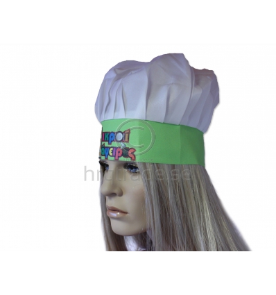 Chefs hat with print