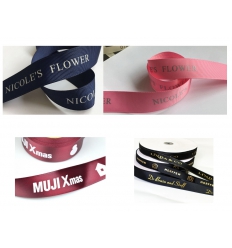 Gift ribbon with print